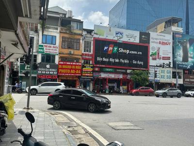 Cho thuê bán nhà mặt phố trần nhân tông quận hai bà trưng, hà nội 4