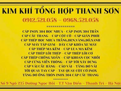 Đầu cốt nhôm, kẹp cáp nhôm ép đầu cáp thép 0913521058 Kim khí Thanh Sơn SN 9 ngõ 235 đường Ngọc Hồi 8
