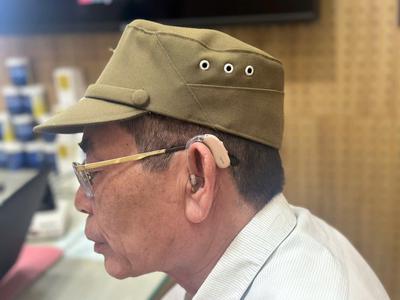 Máy trợ thính Intuis 4, máy trợ thính Tâm An 1