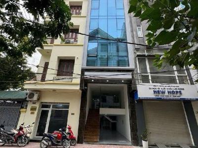 Mỹ đình - nguyễn hoàng - mặt phố kinh doanh - vỉa hè - ô tô tránh - 50m2 - 5t - 17.5 tỷ 0