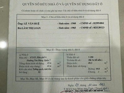 Bán gấp p.tân hưng quận 7 - sổ hồng riêng sát q1 q4 giá 4,3 tỷ thương lượng 4