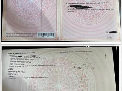Chính chủ cần bán lô đất đẹp tại Hứu Thạnh Long An 1
