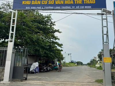 Chuyên bán đất nền dự án Sở Văn Hóa, P. Phú Hữu, TP. Thủ Đức, giá tốt nhất 2026 0