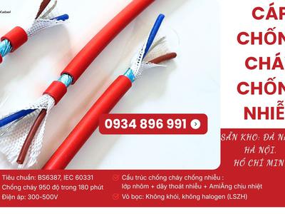 Cáp Chống Cháy Chống Nhiễu 2x0.75 / 1.0 / 1.5 / 2.5mm Phân Phối Quảng Bình, Quảng Ngãi, Quảng Nam 1