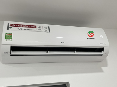 Máy lạnh treo tường LG có nhiều mức công suất làm lạnh, giá lại rẻ 0