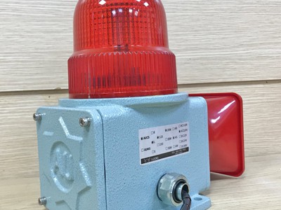 Đèn cảnh báo còi điện tử Segibiz AUCS-R125 series, kiểu xoay, đèn sợi đốt 1