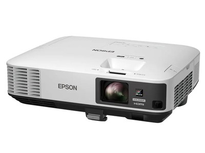 Máy chiếu EPSON EB-2255U chiếu hội trường giá rẻ 0