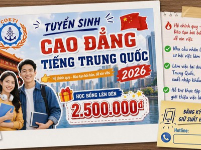 Tuyển Sinh Cao Đẳng 2026 0