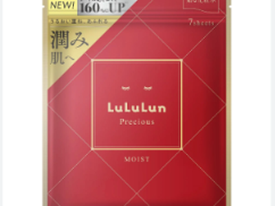 Mặt nạ Lululun Precious Red: Dưỡng ẩm cho làn da mềm mịn 0