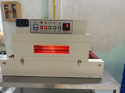 Máy co màng Cường Thịnh 4020/4535 Trắng Kim loại 0