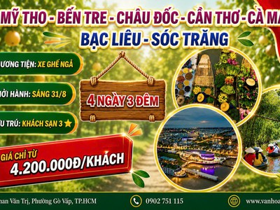 Tour lễ 2/9 - Tour Miền Tây 4N3Đ 3