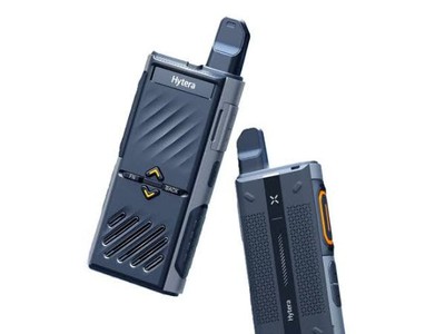 Bộ Đàm Hytera 4G P30 Lite  HYT-P30 Lite 0