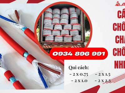 Cáp Tín Hiệu Chống Nhiễu 2x0.75mm Altek Kabel Phân Phối Khánh Hòa, Bình Định, Phú Yên 2