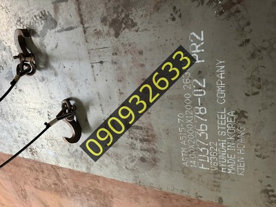 Thép Tấm ASTM A515 Hàng Nhập Khẩu Chất Lượng Ổn Định 4
