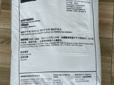 Polymer Anion trợ keo tụ Kemira, Superfloc A1300HMW, Superfloc 8615, Xử Lý Nước 2