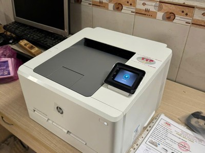 Máy in HP Color LaserJet Pro M255dw giá tốt 2
