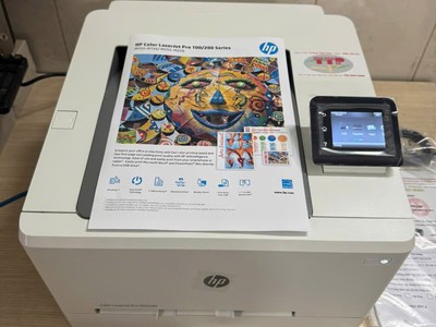 Máy in HP Color LaserJet Pro M255dw giá tốt 1