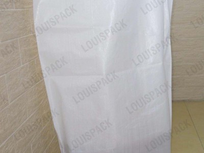 Cung Cấp Bao PP Dệt Chất Lượng Cao, Giá Xưởng, Thiết Kế Theo Yêu Cầu 3