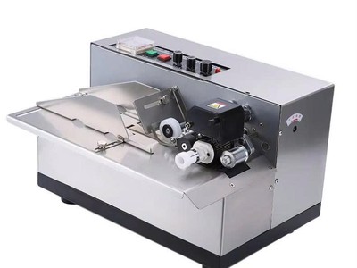Máy indate MY380F - in chuyên dụng 0