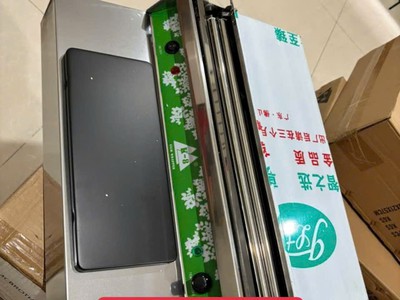 Máy bọc màng hoa quả, máy bọc màng khay trái cây, thịt cá 0