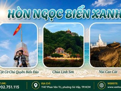 Đảo Phú Quý - Hòn Tranh 3N2Đ 2