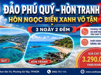 Đảo Phú Qúy - Hòn Tranh - 3N2Đ 0