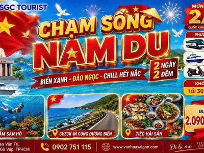 Nam Du 2N2Đ 0