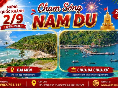 Nam Du 2N2Đ 2