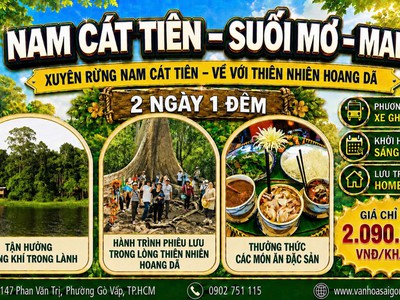 Nam Cát Tiên - Suối Mơ - MADAGUI 2N1Đ 2
