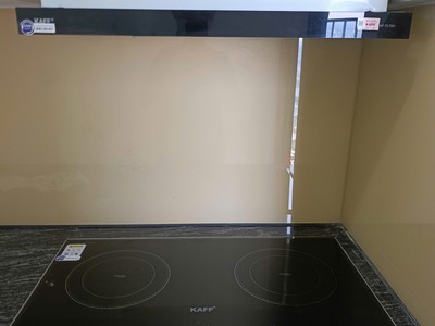 Bếp Từ Đôi Kaff KF-NK379II Công Nghệ Đức, Nấu Nhanh, Tiết Kiệm Điện 5