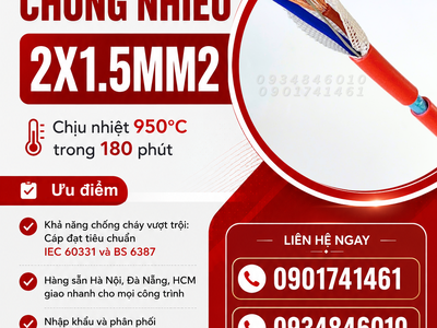 Cáp chống cháy chống nhiễu 2x1.5 Altek Kabel sẵn HCM, Đồng Nai, Bình Dương 0