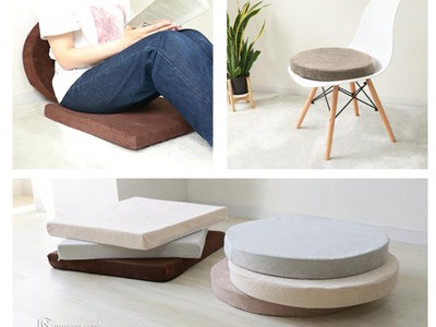 Nệm Ngồi Thư Viện Khu Đọc Sách 4