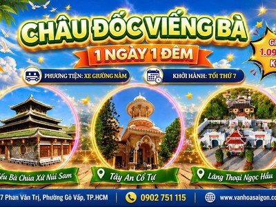 ✨ CHÂU ĐỐC VIẾNG BÀ 1 NGÀY 1 ĐÊM ✨ 0