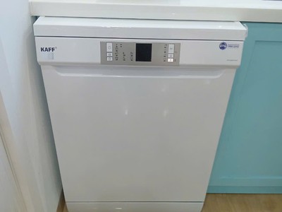 Máy Rửa Chén KAFF KF-SBL775W NEW PLUS 17 Bộ, Sấy Khô, Diệt Khuẩn, Tiện Nghi 5