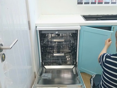 Máy Rửa Chén KAFF KF-SBL775W NEW PLUS 17 Bộ, Sấy Khô, Diệt Khuẩn, Tiện Nghi 4