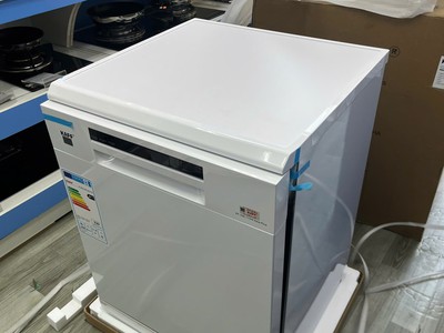 Máy Rửa Chén KAFF KF-SBL775W NEW PLUS 17 Bộ, Sấy Khô, Diệt Khuẩn, Tiện Nghi 1