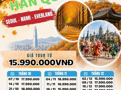 Mùa thu Hàn Quốc - Seoul - Nami 0