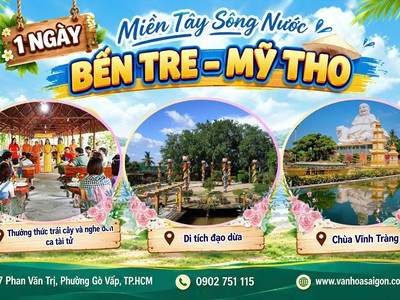 Miền Tây 1N 1