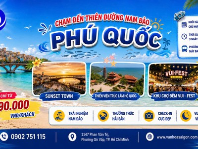 Tour Phú Quốc 3 ngày 2 đêm 0