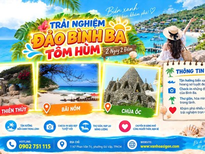 Đảo Bình Ba Tôm Hùm 2N2Đ 1