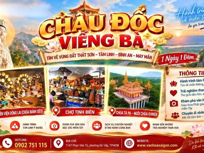 Châu Đốc 1N1Đ 1
