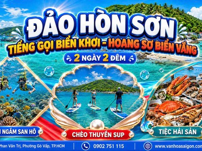 Đảo Hòn Sơn - 2N2Đ 1