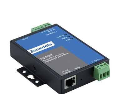 NP301: Serial Server hỗ trợ AT Command cho phát triển ứng dụng 0