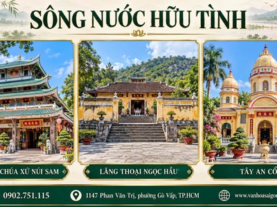 Miền Tây 3N2Đ 1