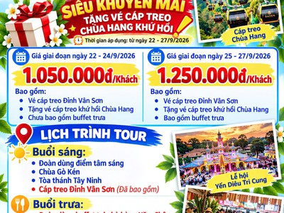 Tây Ninh 1N 2