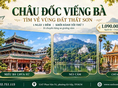 Tour Châu Đốc 1 ngày 1 đêm 0