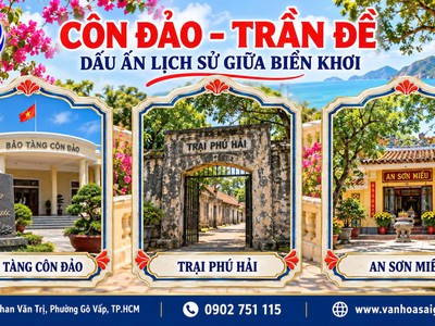 Côn Đảo - Trần 2N2Đ 1