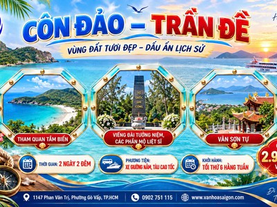Côn Đảo - Trần 2N2Đ 2