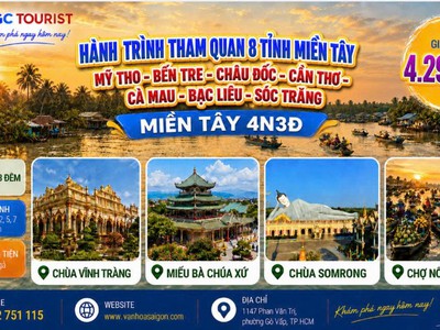 Miền Tây 4N3Đ 2