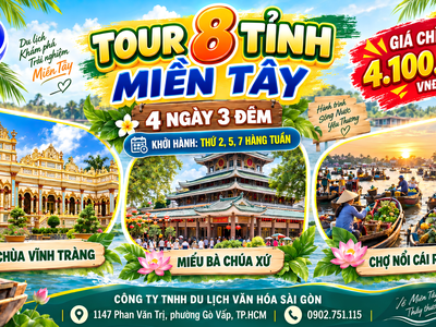 Miền Tây 4N3Đ 2